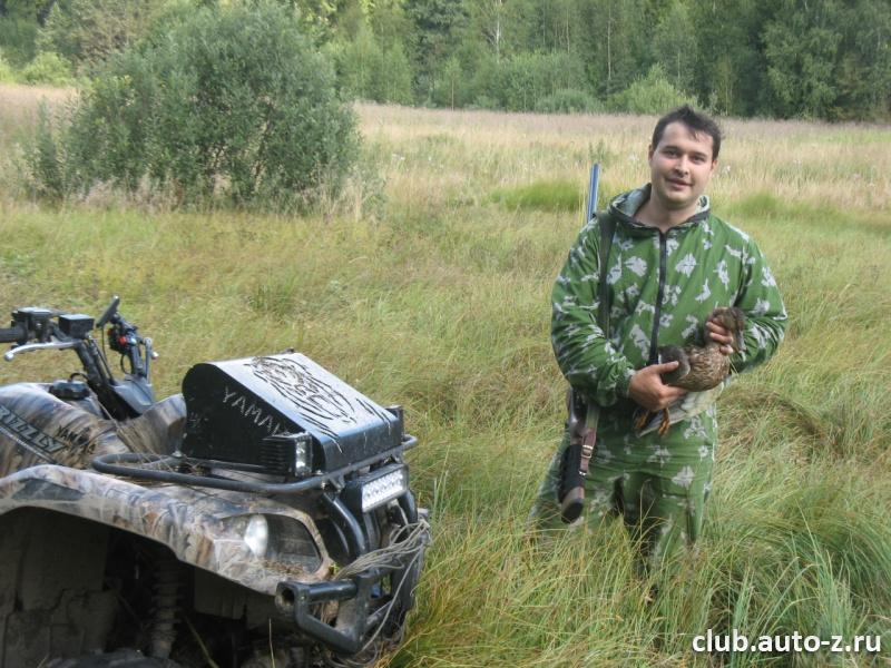 Открытие осенне-зимнего сезона 2013г.