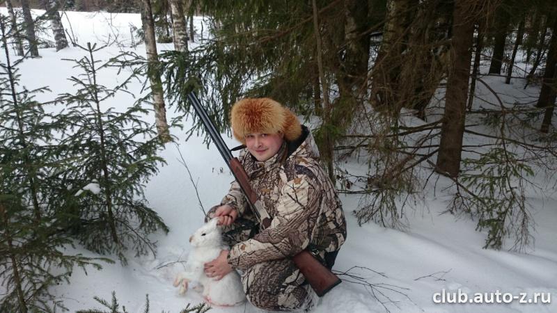 Первый добытый беляк