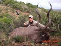 Символ ЮАР "Куду"